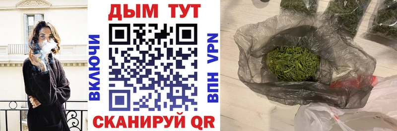 Наркота Королёв КОКАИН  Меф мяу мяу  ГАШИШ  Alpha PVP  NBOMe  Конопля 
