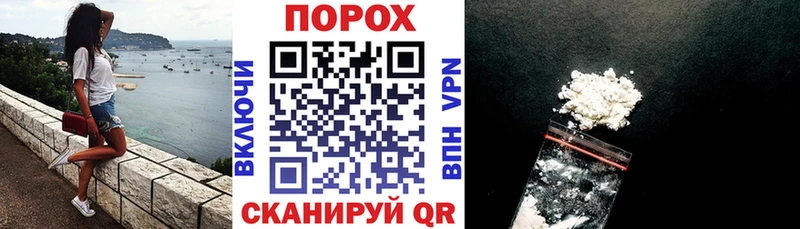 наркотики  Королёв  Amphetamine Premium 