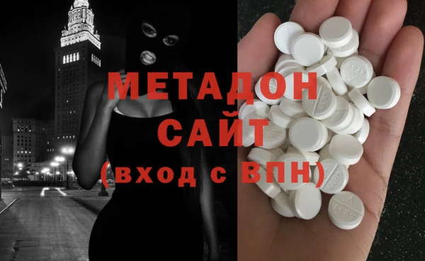 spice Медногорск