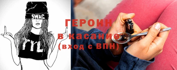 ECSTASY Мегион