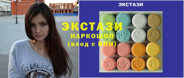 прущая мука Медвежьегорск