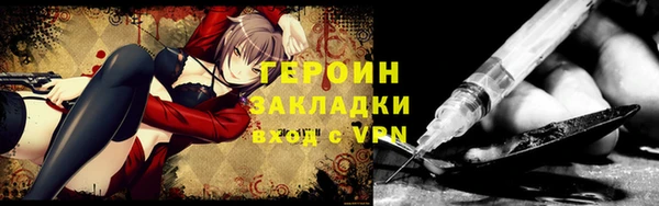 ECSTASY Мегион