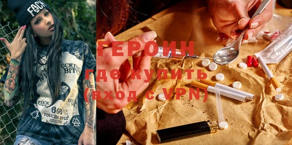 прущая мука Медвежьегорск