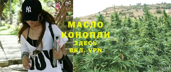 прущая мука Медвежьегорск