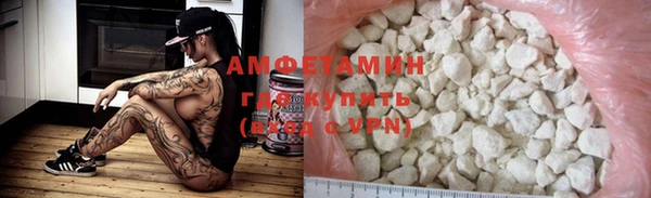 ECSTASY Мегион