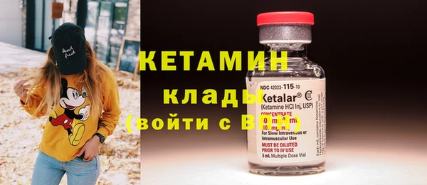 прущая мука Медвежьегорск