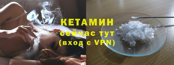 ECSTASY Мегион