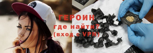 ECSTASY Мегион