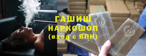 прущая мука Медвежьегорск
