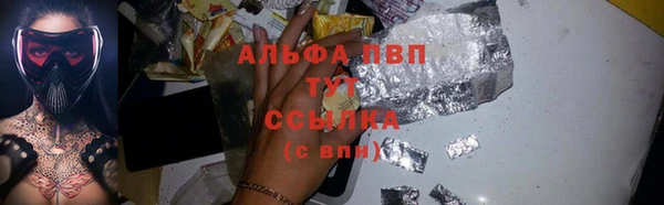 ECSTASY Мегион