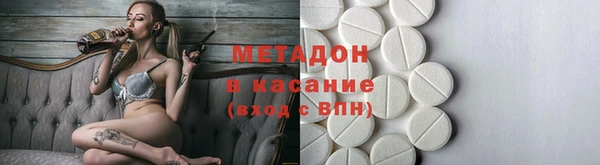 прущая мука Медвежьегорск