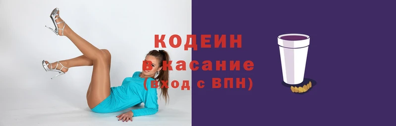 ECSTASY Мегион