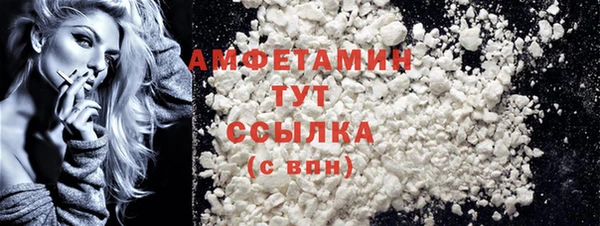 ECSTASY Мегион