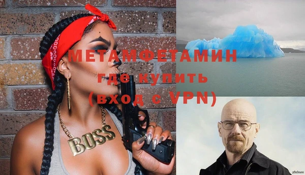 прущая мука Медвежьегорск