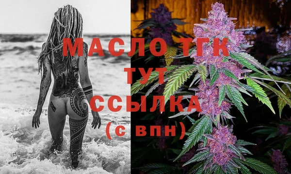 прущая мука Медвежьегорск