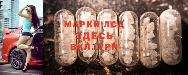 ECSTASY Мегион