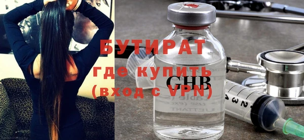 ECSTASY Мегион