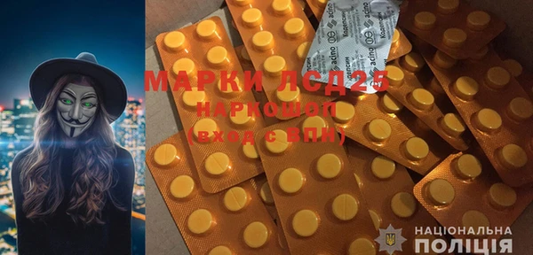 ECSTASY Мегион