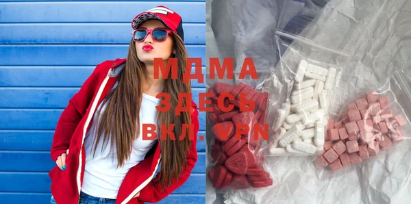 spice Медногорск