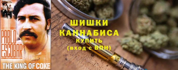 прущая мука Медвежьегорск