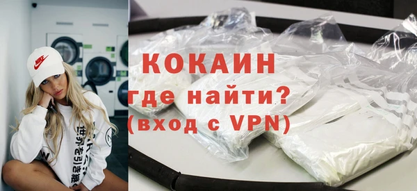 прущая мука Медвежьегорск