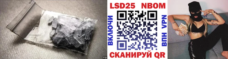 Лсд 25 экстази кислота  даркнет сайт  Королёв 